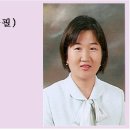 양효숙