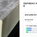 산일상사 이미지