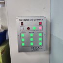 동원고등학교 이미지