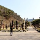 칠갑산농원 이미지