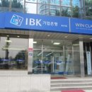 기업은행 앞 횡단보도 이미지