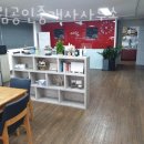 예림공인중개사사무소 이미지