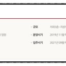 대치4-115 이미지