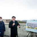 탐라대학교 이미지