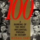 고대1082 이미지