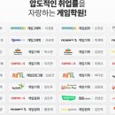 리얼그래픽 이미지