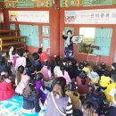 밀양향교작은도서관 이미지