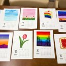 금곡나래 이미지