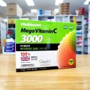 크리스탈약국 이미지