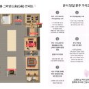 윤성파크