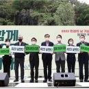 마당환경 이미지