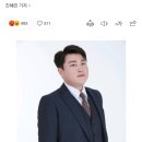 '불법도박 논란' 김호중에 "하차하라"vs "지지한다" 청원 잇달아 이미지