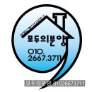 애비뉴모나코 이미지