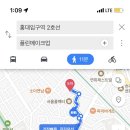 플린헤어메이크업 이미지