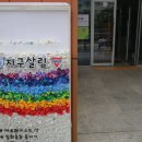 대호만로2 이미지