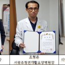 다사랑산부인과의원 이미지