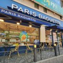 파리바게뜨 거제월드점 이미지