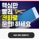 주식회사 서경운수