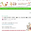 미해축산 네이버블로그
