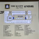 참나무한의원 | 킨텍스요가원 요가,머무름 아로마 리프레쉬 수업