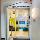 서울참소아과의원 이미지