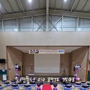 군포화산초등학교 네이버블로그