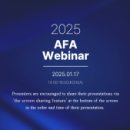 주식회사 디비테크 이미지