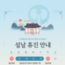 콩콩팥팥내과의원 네이버블로그