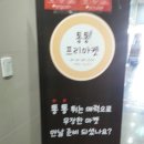 아지야통신 이미지