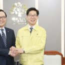 판정천 이미지