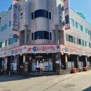 남구-033 이미지