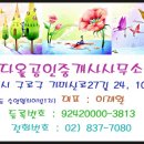 아미고빌 이미지