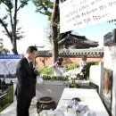 유관순 열사 추모비 이미지
