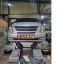 타이어블랙홀 칠곡점 이미지