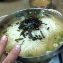 행주산성잔치국수