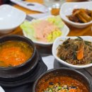 태능우렁쌈밥 | [노원구 맛집] 하계동 쌈밥 맛집 '태능우렁쌈밥'_노원구맛집, 하계동맛집, 노원밥집, 노원쌈밥, 쌈밥...