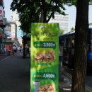 서브웨이(SUBWAY) 부천역점 이미지