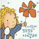 오늘도웃자 Daum카페