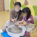 다선초등학교 | 부산 사하구 다선초등학교 병설유치원 출강 | 머그컵 전사와 물레 도자기 패키지 체험