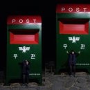 대빵놀이터 이미지