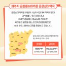 1004 약국 이미지