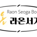 도서출판계성