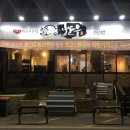 형구한우 이미지