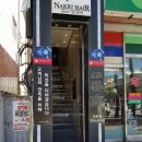 신부동 미용실:나크리 헤어 볼륨매직전체염색가격 및 후기
