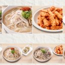 일산칼국수 이미지