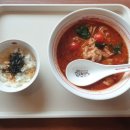와가야노토마토