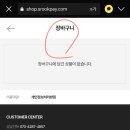 애드뱅크 네이버블로그