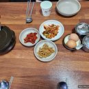 내덕콩나물국밥