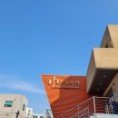 이랑도서관 이미지