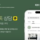 구미중앙로-3 이미지